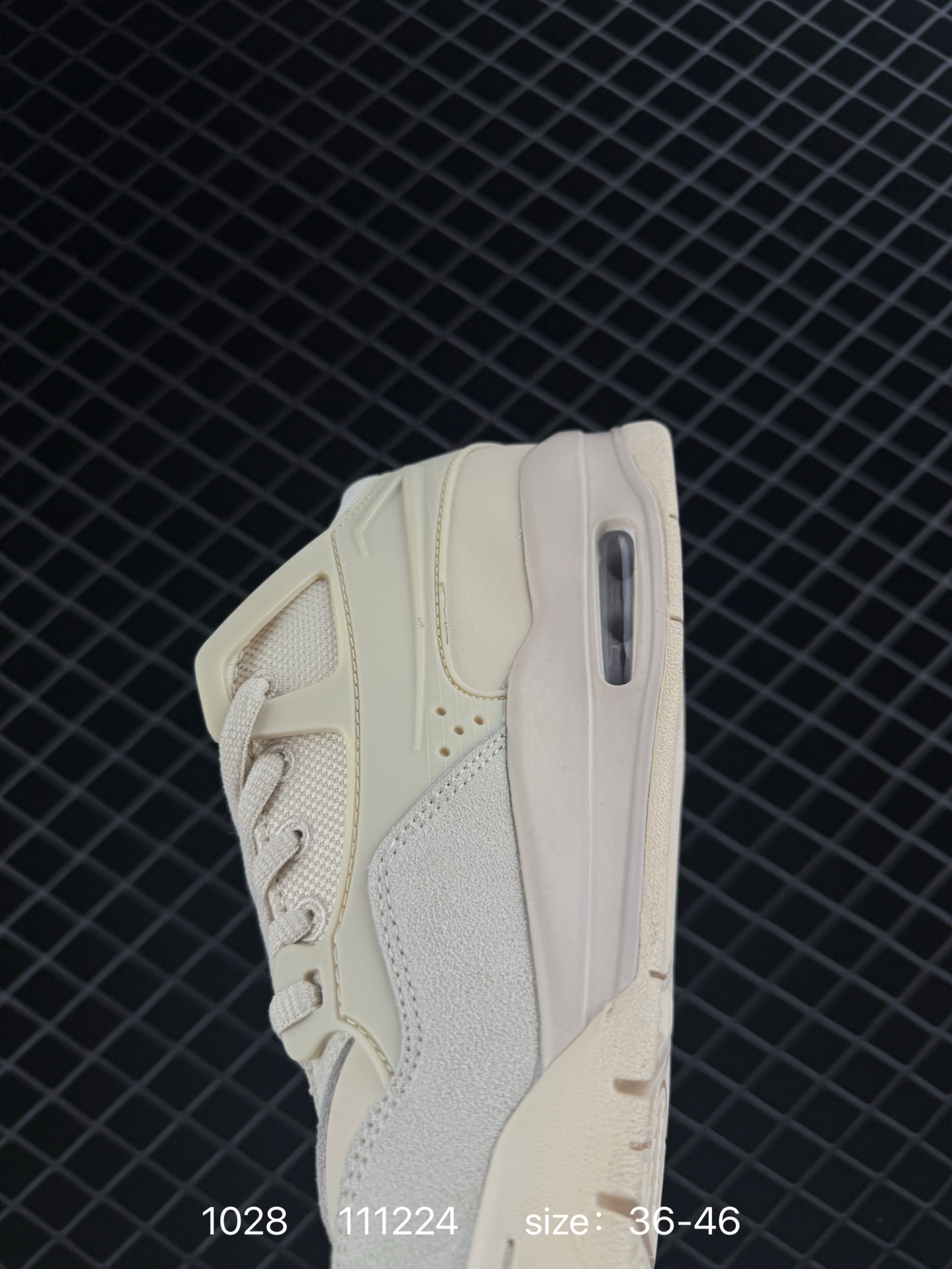 Air Jordan 4 Retro RM